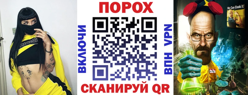 АМФ 97%  купить наркотик  Среднеуральск 