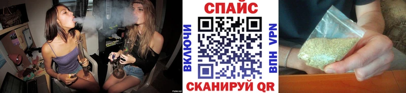 ссылка на мегу tor Среднеуральск Бутират 99%
