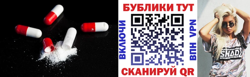 Экстази круглые  Среднеуральск 