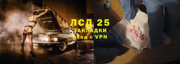 apvp Богородицк