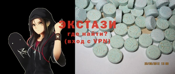 кокс Бронницы