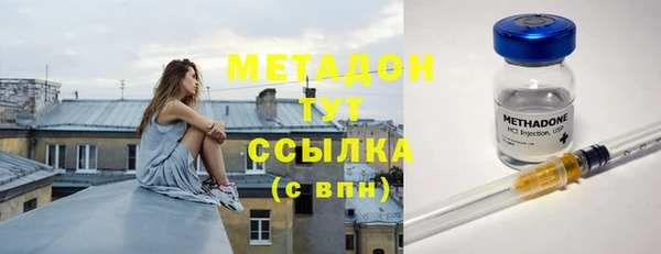 apvp Богородицк