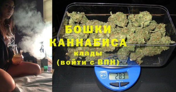 таблы Бугульма