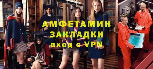 кокс Бронницы