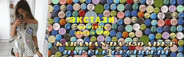 apvp Богородицк