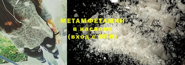 apvp Богородицк