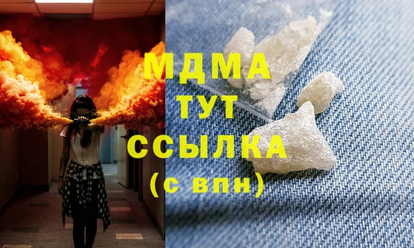 apvp Богородицк