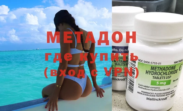 таблы Бугульма