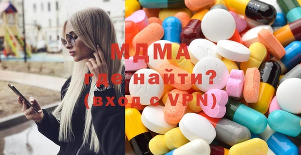 мефедрон VHQ Богданович