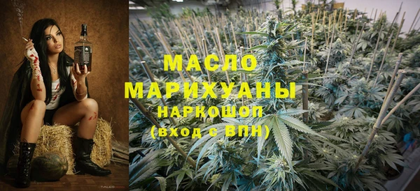 кокс Бронницы