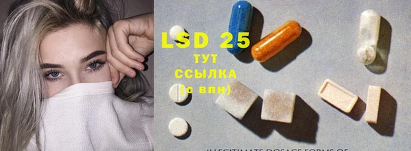 каннабис Бородино
