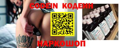 мефедрон мука Кумертау