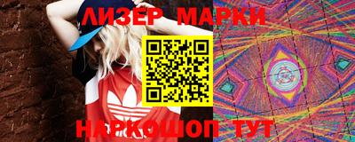 мефедрон мука Кумертау
