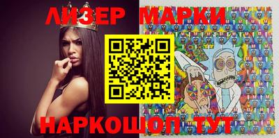 мефедрон мука Кумертау