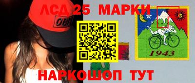 мефедрон мука Кумертау