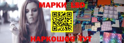 мефедрон мука Кумертау