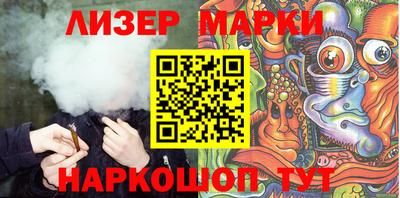 мяу мяу кристалл Кулебаки