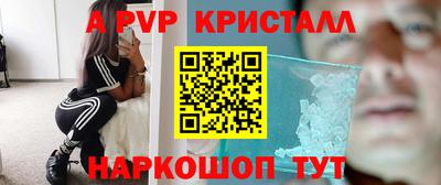 MDMA Тверь