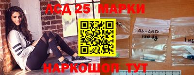 СК Кунгур