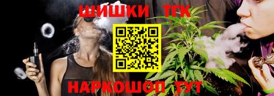 мяу мяу кристалл Кулебаки