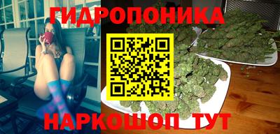 мяу мяу кристалл Кулебаки