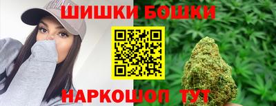 мефедрон мука Кумертау