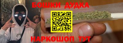 СК Кунгур