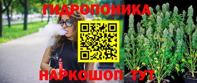 мефедрон мука Кумертау