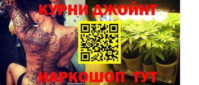 СК Кунгур