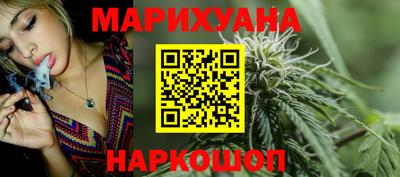 СК Кунгур