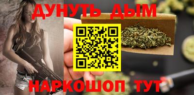 мефедрон мука Кумертау