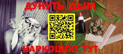 СК Кунгур