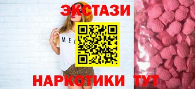 мефедрон мука Кумертау
