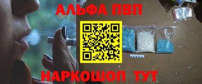 СК Кунгур