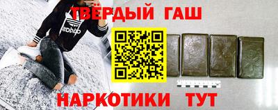 мефедрон мука Кумертау