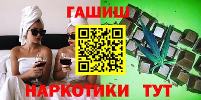 СК Кунгур
