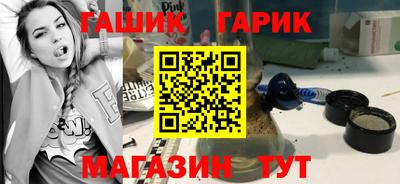 мефедрон мука Кумертау