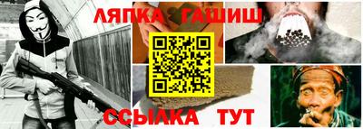 СК Кунгур