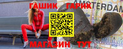мефедрон мука Кумертау