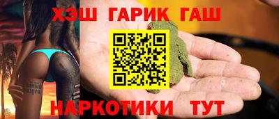 СК Кунгур