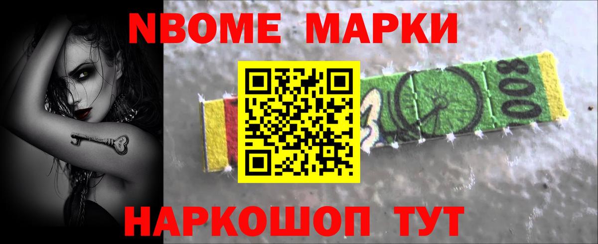 Лсд 25 экстази ecstasy Среднеуральск