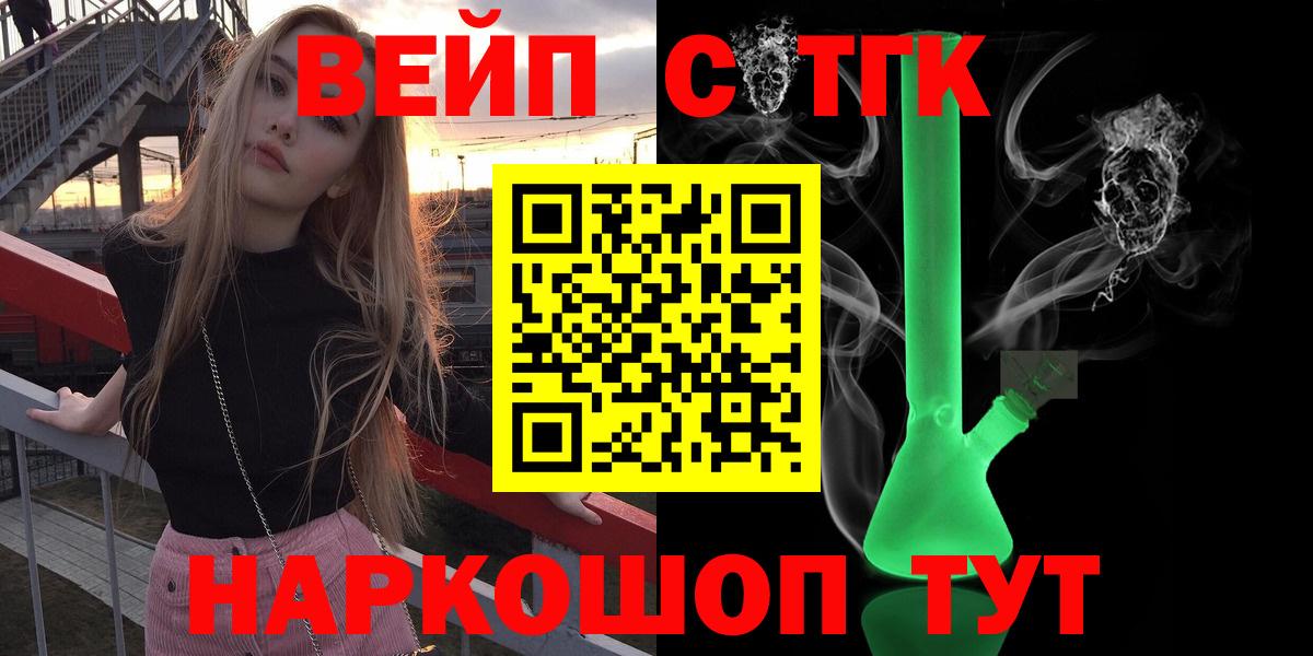 NBOMe Среднеуральск