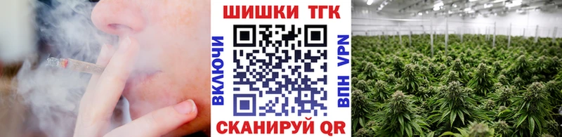 kraken маркетплейс Среднеуральск Бошки марихуана Bruce Banner